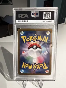 2024 POKEMON SV8 JP PIKACHU ex PSA 10 - Image 2