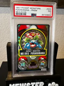 1997 Pokemon Pocket Monsters Sealdass Venusaur Prism PSA 7 #003 - Image 1
