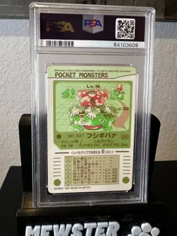 1997 Pokemon Pocket Monsters Sealdass Venusaur Prism PSA 7 #003 - Image 2
