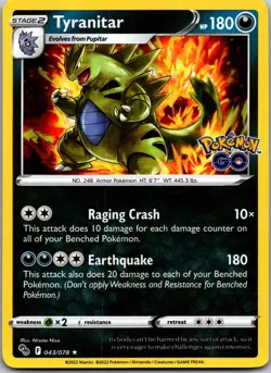 Tyranitar 043/078 - Pokemon GO holo| Mix&Match - Image 1