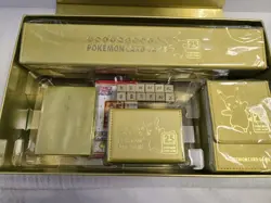 Pokemon Card Game Pikachu 25th Anniversary Golden Box Japanese version Open Box - Image 3