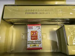 Pokemon Card Game Pikachu 25th Anniversary Golden Box Japanese version Open Box - Image 4