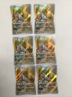 LOT OF 6 MIMIKYU 075 PROMO POKEMON PALDEAN FATES - Image 1