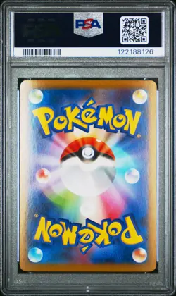 2024 POKEMON JPN SV8A-TERASTAL FEST EX SPECIAL ART RARE #217 UMBREON EX PSA 10 - Image 2