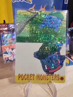 Pokemon Pocket Monsters Vending Prism Holo Vintage Sticker #54 BULBASAUR - Mew - Image 2