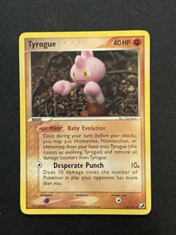 Tyrogue 33/115 Rare EX Unseen Forces Pokemon TCG LP - Image 1