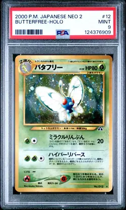 2000 POKEMON JAPANESE NEO 2 #12 BUTTERFREE-HOLO PSA 9 - Image 1