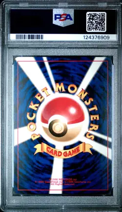 2000 POKEMON JAPANESE NEO 2 #12 BUTTERFREE-HOLO PSA 9 - Image 2