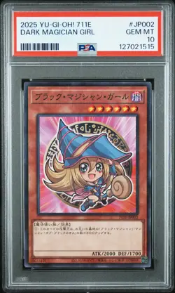 2025 YU-GI-OH! JAPANESE 7-ELEVEN COLLAB #JP002 DARK MAGICIAN GIRL PSA 10 - Image 1