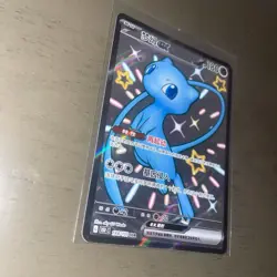 Mew EX Card 188/151 SSR Full Art Holo 151C Chinese Pokemon TCG NM Condition - Image 1