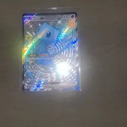 Mew EX Card 188/151 SSR Full Art Holo 151C Chinese Pokemon TCG NM Condition - Image 2