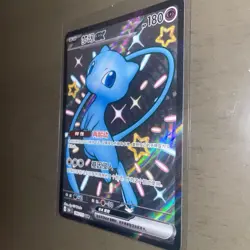 Mew EX Card 188/151 SSR Full Art Holo 151C Chinese Pokemon TCG NM Condition - Image 3