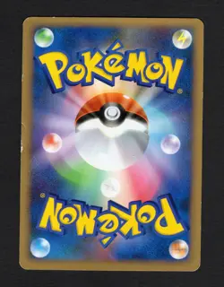 Pokemon Card Fisherman 067/070 L1 1ED SoulSilver 2009 Non-Holo Nintendo MP - Image 2