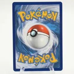 Metagross VMAX (Secret) 208/198 Chilling Reign Pokemon TCG Card Sword Shield NM - Image 5