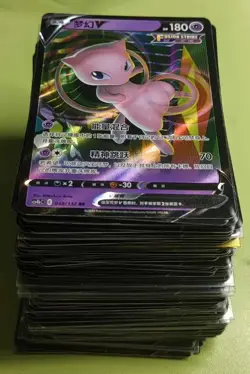 180 Lot 2025 Pokemon TCG Chinese Card RR Arctibax Frigibax Styracodon 2 J05 - Image 1