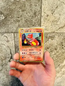 Charmeleon 002/032 CLL Classic Collection Japanese Pokemon Card NM Holo - Image 1