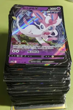 180 Lot 2025 Pokemon TCG Chinese Card RR Arctibax Frigibax Styracodon 3 J05 - Image 1