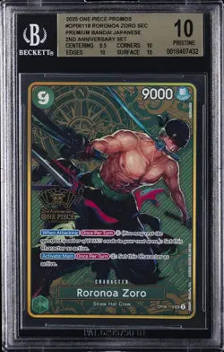 2025 ONE PIECE PROMO CARDS PREM BANDAI JPN 2ND ANN. SET RORONOA ZORO BGS 10 - Image 1