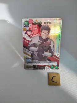 1 Kafuka Hibino Kaiju No.8 UA28BT/KJ8-1-062 R Parallel ☆ Union Arena Card/B2 - Image 2