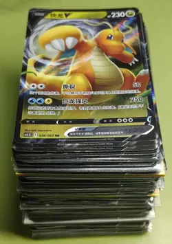 180 Lot 2025 Pokemon TCG Chinese Card RR Arctibax Frigibax Styracodon 5 J05 - Image 1
