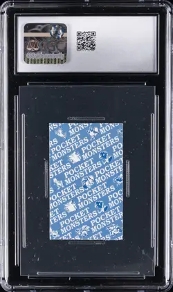 1997 POKEMON PLAYING CARDS JPN 3 OF CLUBS HAND CUT WIGGLYTUFF CGC 8 - Image 2