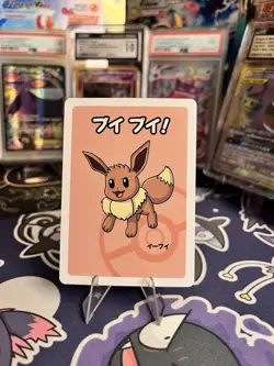 2019 Eevee Pokemon Old Maid Japanese Red Back Promo Playing Card NM - Image 1