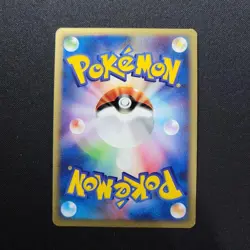 With tracking Forina's Jirachi 004/019 Movie VS Deck ADV 2003 Japan Pokemon Card - Image 2