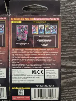 3x DBZ Cross Spirits Premium Pack Set 05 - 12 Booster Packs + 6 Promo Cards - Image 4