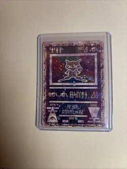 Ancient Mew 1 Miscellaneous Cards & Products Holo - Image 1