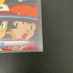 Pokemon Trading Card - Pokemon 2000 - Inside the Air-Ship #36 - Image 5