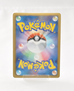 Pokemon card Mew EX 024/020 SR 1st Edition Full Art Shiny Collection Japanese LP - Image 2