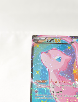Pokemon card Mew EX 024/020 SR 1st Edition Full Art Shiny Collection Japanese LP - Image 3