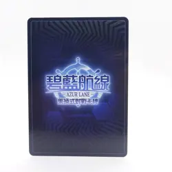 Kaga SR-SEC Alt Azur Lane BP07-011 Holo Foil Anime Collectible Trading Card - Image 2