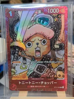 Tony Tony.Chopper C ST01-006 Japanese ONE PIECE Card Game FILM RED - Image 1