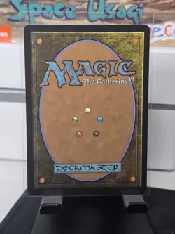 Terra Branford (Showcase) Final Fantasy MGT Magic The Gathering - Image 2