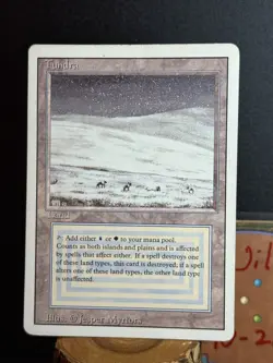 Tundra Revised Edition MTG MP/HP - Image 1