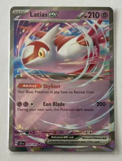 Latias ex 076/191 - Ultra Rare Holo - Pokemon Card - NM - 1¢ start! - Image 1