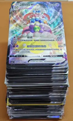 161 Lot pokemon TCG Chinese Vmax Charizard Rayquaza Gengar Umbreon pikachu j05 - Image 1