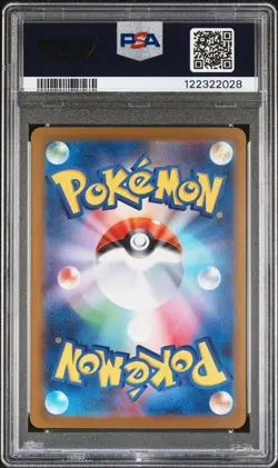 PSA 10 Team Rocket's Mewtwo ex UR 130/098 Glory of Team Rocket Pokemon Japanese - Image 2