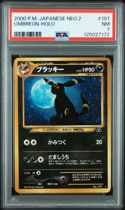 2000 POKEMON JAPANESE NEO 2 #197 UMBREON-HOLO PSA 7 - Image 1