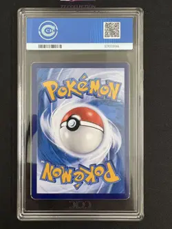2025 Pokemon TCG Chinese 151 Surprise Mew ex #2 151C 191/151 SAR Holo CCIC 10 - Image 2