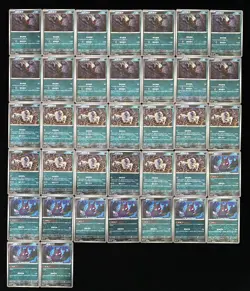 2025 Pokemon S-Chinese Gem Pack Vol.3 Holo CBB3C Absol Morpeko Darkrai Lot*37 LY - Image 1