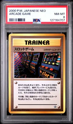 2000 POKEMON JAPANESE NEO ARCADE GAME PSA 8 - Image 1