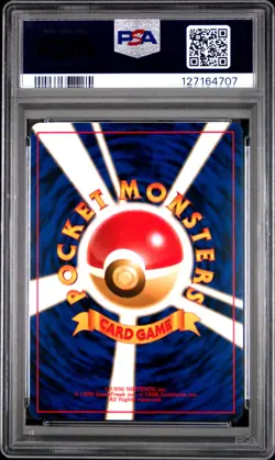 2000 POKEMON JAPANESE NEO ARCADE GAME PSA 8 - Image 2