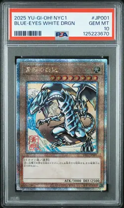 2025 YU-GI-OH! JAPANESE NYC1 #JP001 BLUE-EYES WHITE DRAGON PSA 10 - Image 1