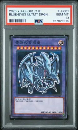 2025 YU-GI-OH! JAPANESE 7-ELEVEN COLLABORATION BLUE-EYES ULTIMATE DRAGON PSA 10 - Image 1