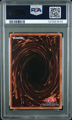 2025 YU-GI-OH! JAPANESE 7-ELEVEN COLLABORATION BLUE-EYES ULTIMATE DRAGON PSA 10 - Image 2