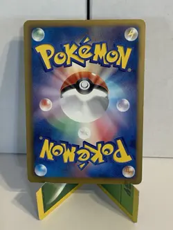 Porygon-Z 061/076 Megalo Cannon BW9 Japanese Holo Rare Pokemon Card LP - Image 2