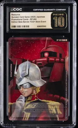 2025 GUNDAM CARD GAME JAPANESE #RP-004 RESOURCE CGC 10 PRISTINE - Image 1