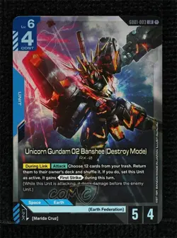 2025 Gundam Card Game Newtype Rising GD01 LR Unicorn O2 Banshee (Destroy Mode) - Image 1